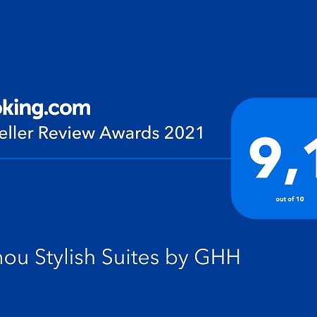 Ermou Stylish Suites By Ghh Atenas Exterior foto